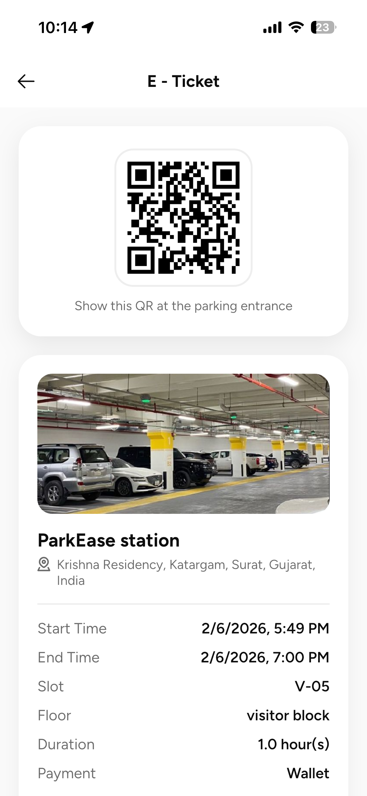 E-Ticket