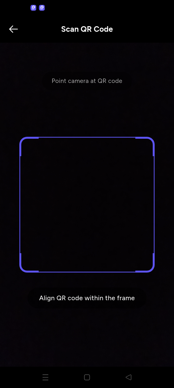 QR Verify (Scan)
